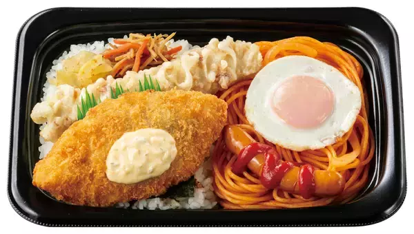 「【4日間限定】ほっともっと「のり弁」30～90円引き！ 4商品が対象」の画像