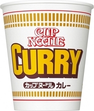お昼も夜食もこれで安心！ 「カップヌードル カレー」20個が15％オフ