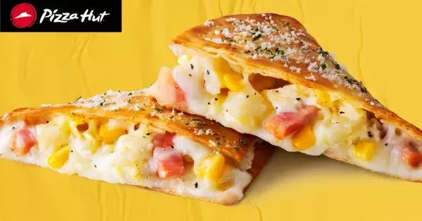 「ソースにディップして食べる新感覚ピザ！ ピザハット「Hut Melts（ハットメルツ）」新発売」の画像