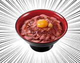 「すき家初「ローストビーフ丼」！お肉3倍の“メガ”の登場に歓喜」の画像4