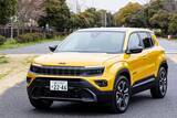 「「こんな小せぇJeepがあるか！」本国アメリカ人も驚く極小ハイブリッドSUVが日本上陸」の画像1