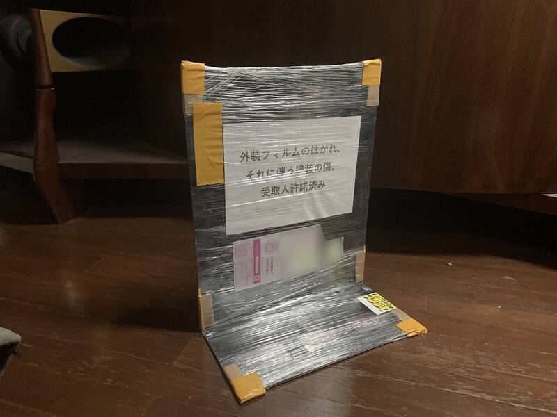 バイク乗りの悩みの種？ CBR250RRの盗難対策を考える