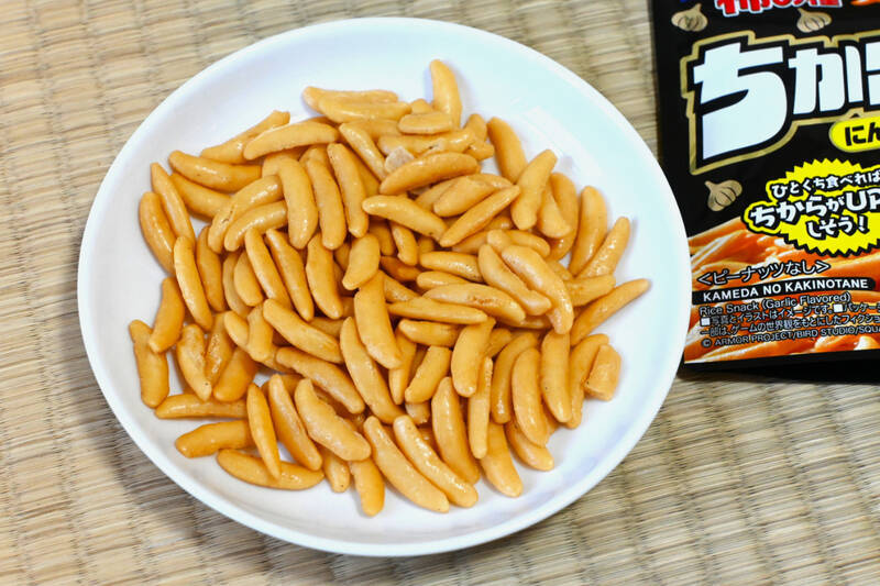 ローソンでドラクエ柿の種発見！「すばやさのたね」「ちからのたね」たしかにみなぎってきた