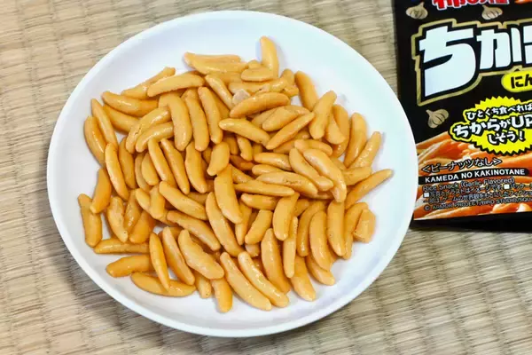 「ローソンでドラクエ柿の種発見！「すばやさのたね」「ちからのたね」たしかにみなぎってきた」の画像