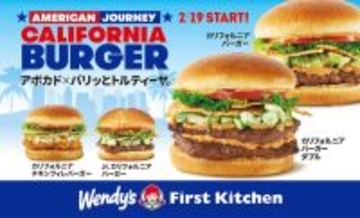 アボカド好き歓喜！アボどっさり×肉×トルティーヤの最強「コブサラダ風」バーガー