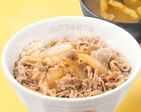 【本日15時から】松屋「牛めし」20円値上げ！ 並盛480円ですき家と同額に