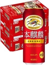 Amazonタイムセールで本麒麟が19％オフ。48本セットがまとめ買い価格に