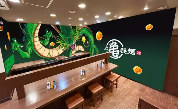 「まさかの…！丸亀製麺×ドラゴンボールZがコラボ 「ドラゴンボールうどーなつ」など登場するぞ」の画像