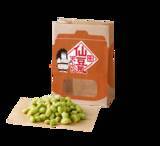 「まさかの…！丸亀製麺×ドラゴンボールZがコラボ 「ドラゴンボールうどーなつ」など登場するぞ」の画像4