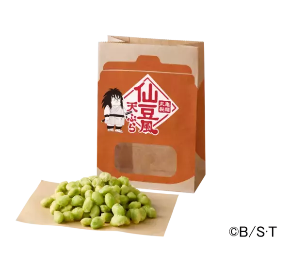 「まさかの…！丸亀製麺×ドラゴンボールZがコラボ 「ドラゴンボールうどーなつ」など登場するぞ」の画像