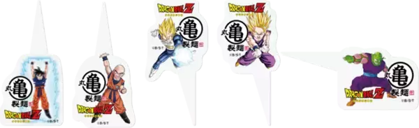 「まさかの…！丸亀製麺×ドラゴンボールZがコラボ 「ドラゴンボールうどーなつ」など登場するぞ」の画像