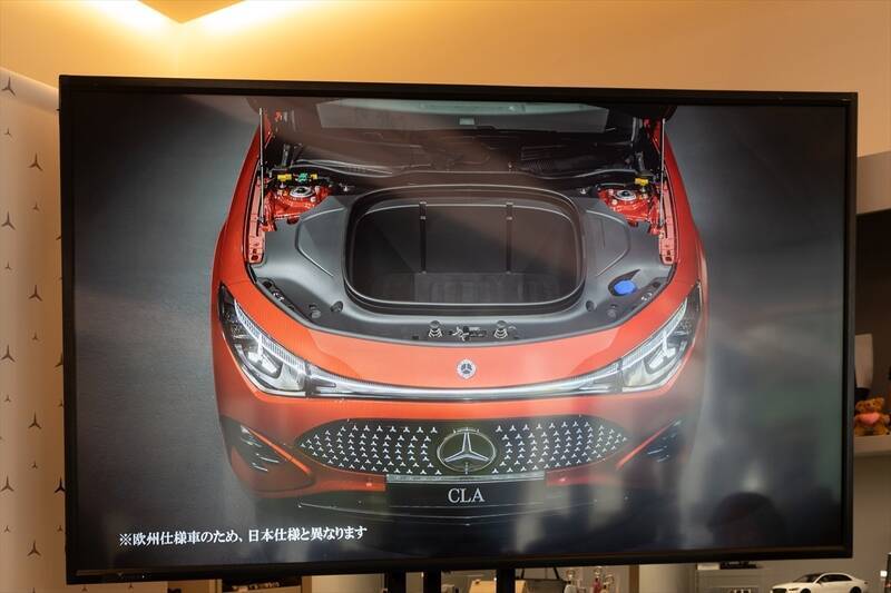 アジア初上陸！ 表参道のど真ん中でメルセデスの世界観と「I’m donut?」が楽しめる新スポットオープン！