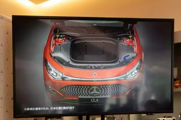 「アジア初上陸！ 表参道のど真ん中でメルセデスの世界観と「I’m donut?」が楽しめる新スポットオープン！」の画像