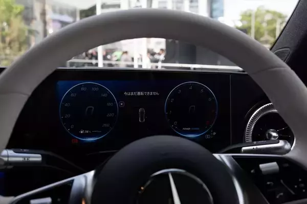 「アジア初上陸！ 表参道のど真ん中でメルセデスの世界観と「I’m donut?」が楽しめる新スポットオープン！」の画像