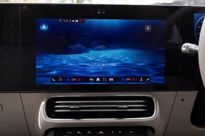 アジア初上陸！ 表参道のど真ん中でメルセデスの世界観と「I’m donut?」が楽しめる新スポットオープン！