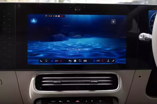 「アジア初上陸！ 表参道のど真ん中でメルセデスの世界観と「I’m donut?」が楽しめる新スポットオープン！」の画像