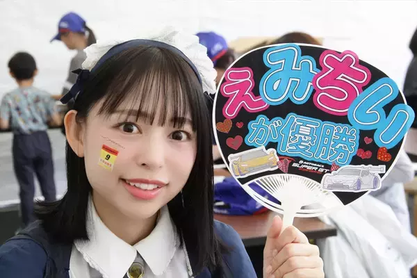 「レース観戦の最新トレンドは「推し活」!? SUPER GTで現役アイドルが“推される側”から“推す側”になってみた」の画像
