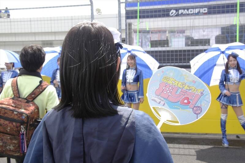 レース観戦の最新トレンドは「推し活」!? SUPER GTで現役アイドルが“推される側”から“推す側”になってみた