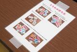 「レース観戦の最新トレンドは「推し活」!? SUPER GTで現役アイドルが“推される側”から“推す側”になってみた」の画像4