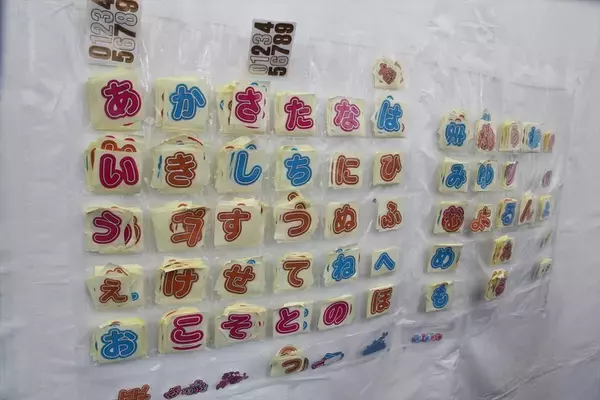 「レース観戦の最新トレンドは「推し活」!? SUPER GTで現役アイドルが“推される側”から“推す側”になってみた」の画像