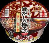 「えっ、具なし!?　どん兵衛「極みうどん」「極みそば」本日発売」の画像4