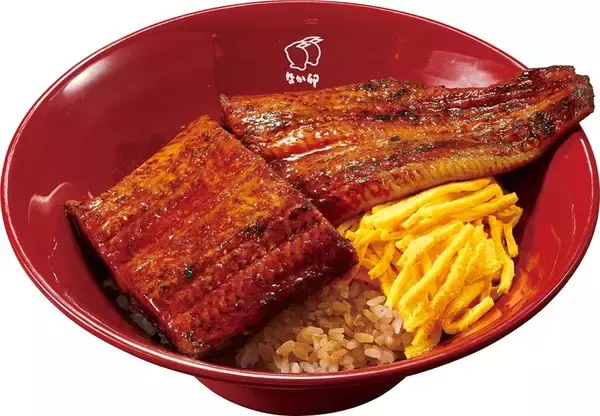 「うなぎ1本分がどーん！なか卯「うなぎ豪快盛」今年も登場」の画像