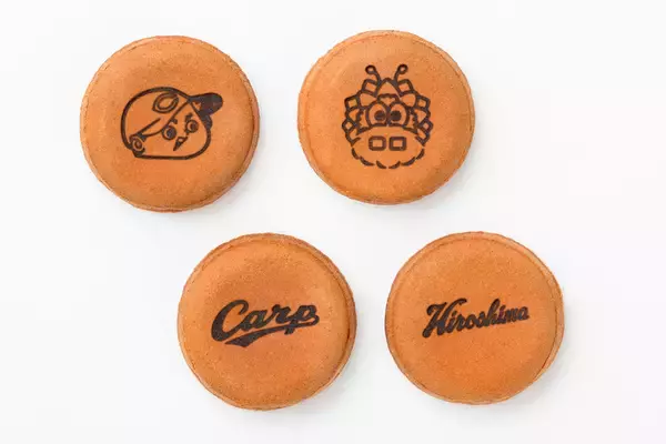 「"家族野球"開幕！ 広島愛炸裂の「勝鯉のカープまんじゅう」食べて応援！」の画像