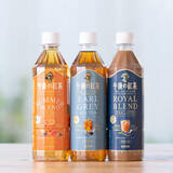 「「午後の紅茶」から夏にぴったり！南国香る「サマーブレンドアイスティー」」の画像3