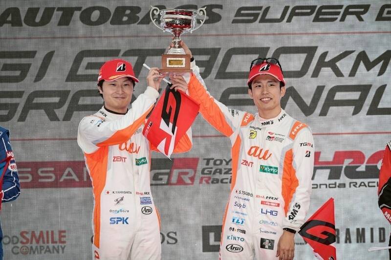 au、SUPER GT初の3連覇を祝してファン感謝祭開催！ KDDI松田社長も喜びのコメント