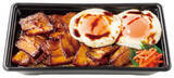 「甘辛チャーシュー×目玉焼き2つ！ほっともっと「今治焼豚玉子飯」」の画像3