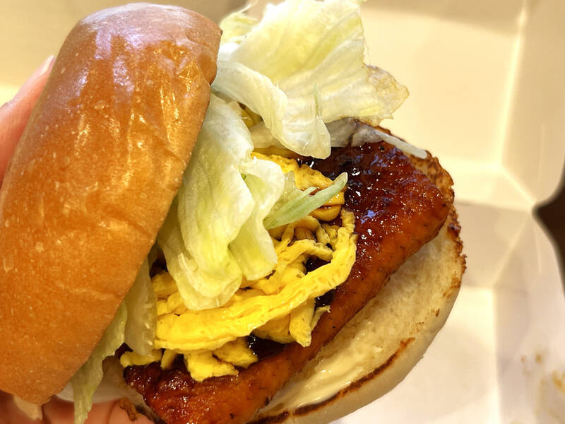 【本日】990円「うな丼バーガー」が今年も！ 気になる味は？