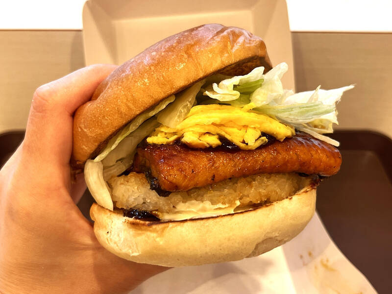 【本日】990円「うな丼バーガー」が今年も！ 気になる味は？
