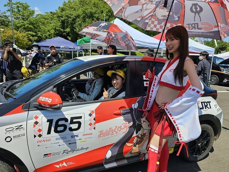 週末レースクイーンの赤城ありさ、走り屋の聖地・渋川伊香保でラリーデビュー！