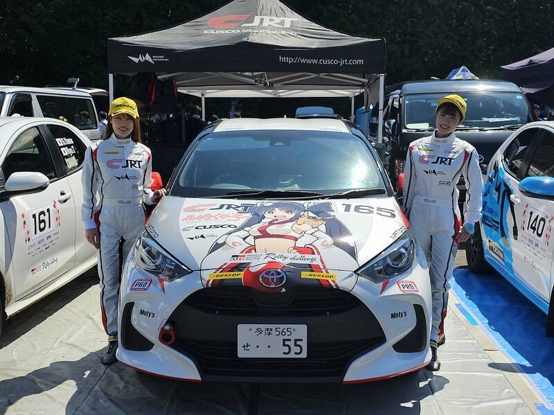 週末レースクイーンの赤城ありさ、走り屋の聖地・渋川伊香保でラリーデビュー！