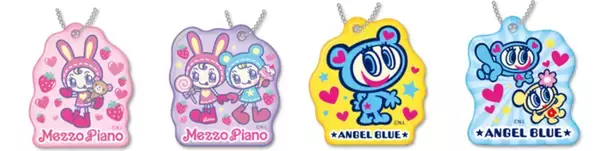 「【ファミマ】グミ2個購入で”ぷにぷにチャーム”がもらえる！ メゾピアノ・エンジェルブルーと初コラボ」の画像
