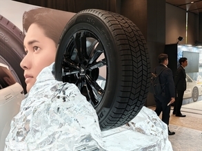 【寿命より氷上特化】ダンロップ新型スタッドレス「アイスプロ」の潔すぎる決断