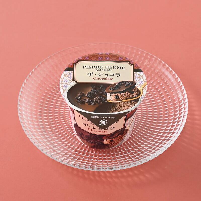 【ファミマ】ピエール・エルメの「シュークリーム」など3品が登場！ これ買っちゃうよ～