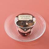 「【ファミマ】ピエール・エルメの「シュークリーム」など3品が登場！ これ買っちゃうよ～」の画像4