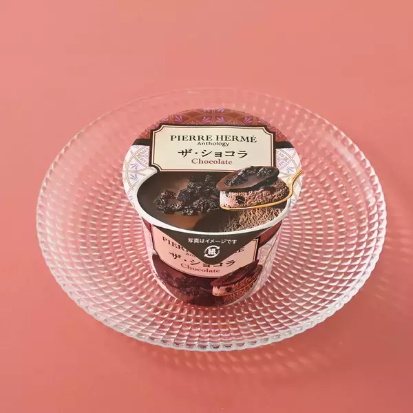 「【ファミマ】ピエール・エルメの「シュークリーム」など3品が登場！ これ買っちゃうよ～」の画像