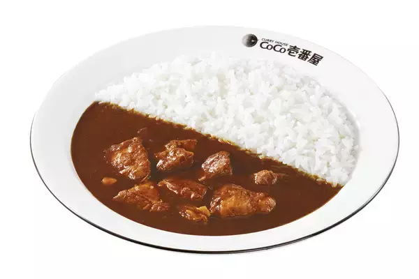 「ココイチ「THE 牛カレー」大きなお肉がゴロリ、お肉2倍も“肉増し”もあるよ！」の画像