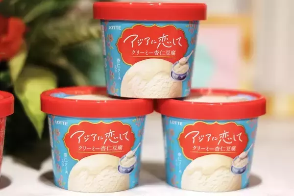 今週ヤバい！ 丸亀「うどんメシ」に松屋うまトマ飯、かつやもガッツリ攻勢