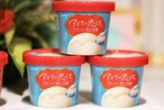 今週ヤバい！ 丸亀「うどんメシ」に松屋うまトマ飯、かつやもガッツリ攻勢