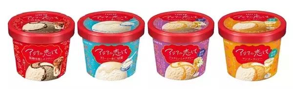 「今週ヤバい！ 丸亀「うどんメシ」に松屋うまトマ飯、かつやもガッツリ攻勢」の画像