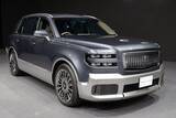 「新型「センチュリー」は日本のおもてなしと匠の技が融合した選ばれし者の車」の画像1