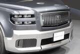 「新型「センチュリー」は日本のおもてなしと匠の技が融合した選ばれし者の車」の画像14