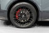 「新型「センチュリー」は日本のおもてなしと匠の技が融合した選ばれし者の車」の画像46
