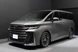 「新型「センチュリー」は日本のおもてなしと匠の技が融合した選ばれし者の車」の画像50