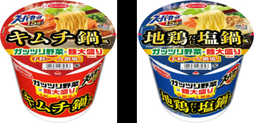 「キムチ鍋風ラーメン」がいいね！ 麺大盛り×ガッツリ野菜で“ひとり鍋”気分