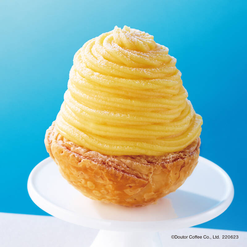 ドトール、フローズンドリンク“ヨーグルン”新作「佐賀県産ゴールドキウイ」