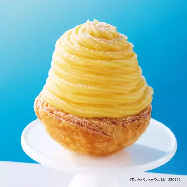 「ドトール、フローズンドリンク“ヨーグルン”新作「佐賀県産ゴールドキウイ」」の画像